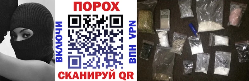 Амфетамин Розовый Приволжский