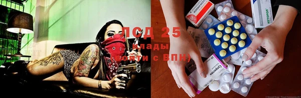 COCAINE Михайловка