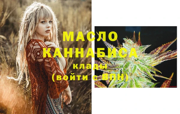 меф VHQ Медвежьегорск