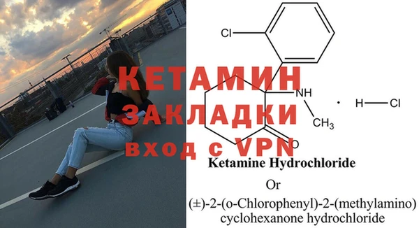 меф VHQ Медвежьегорск