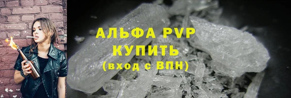 меф VHQ Медвежьегорск