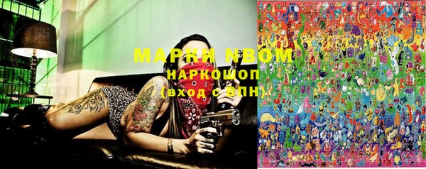 метадон Михайлов