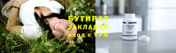 твердый Михайловск