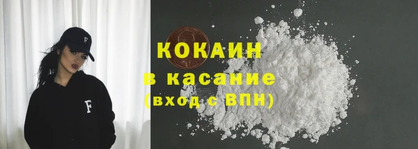 СК Мегион