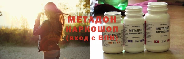 метадон Михайлов