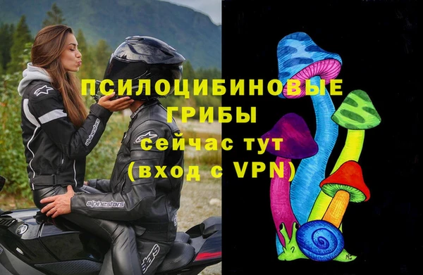 меф VHQ Медвежьегорск