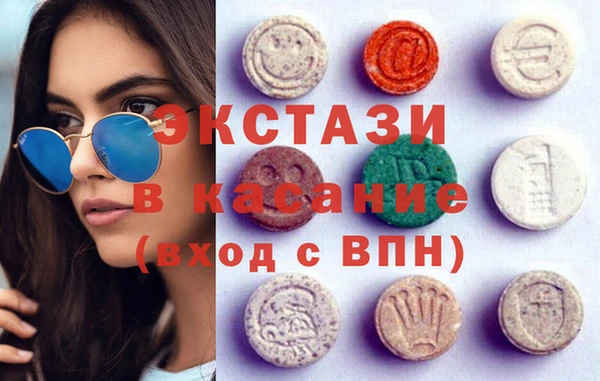 метадон Михайлов