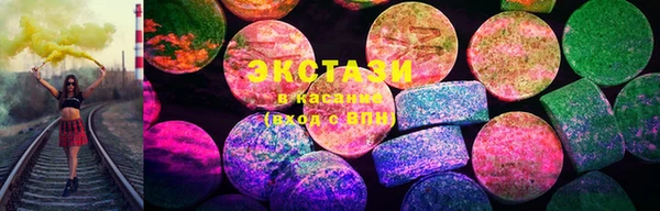 меф VHQ Медвежьегорск