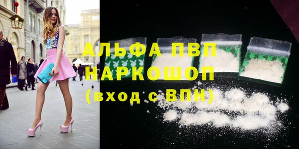 метадон Михайлов