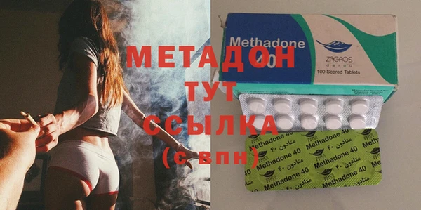 СК Мегион