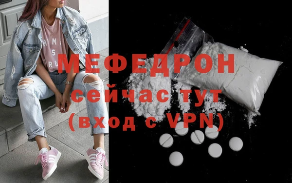 твердый Михайловск