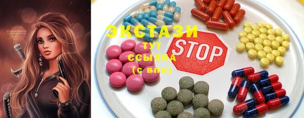 COCAINE Михайловка