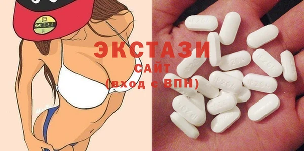 2c-b Медногорск