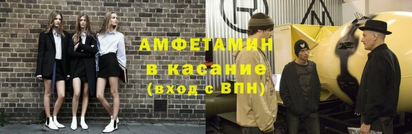 СК Мегион