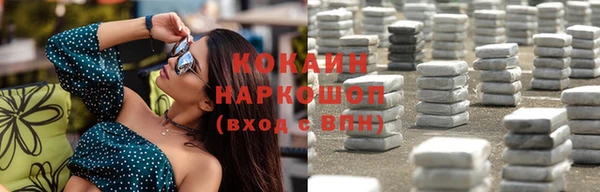 СК Мегион
